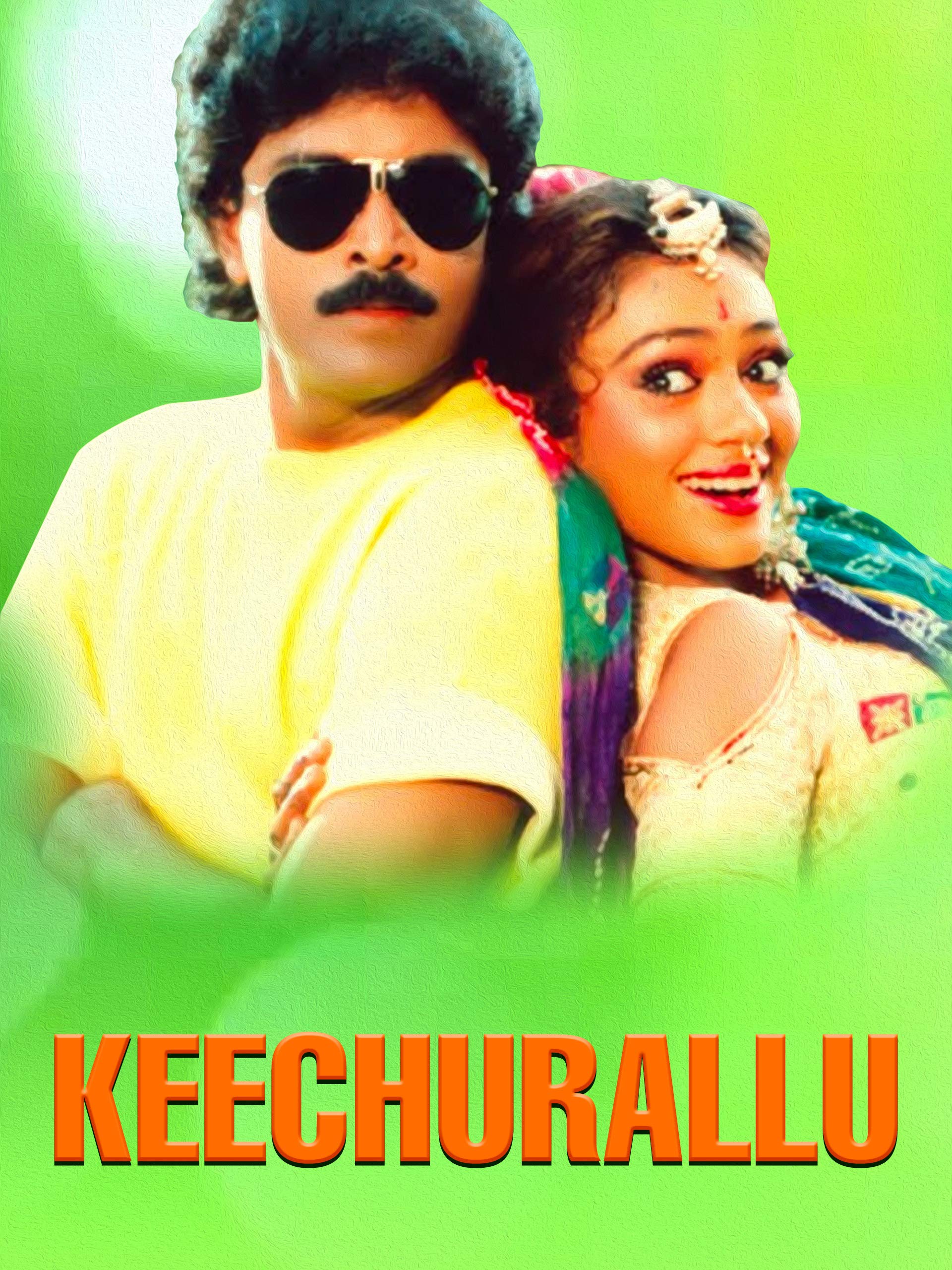 Keechu Rallu Naa Songs Download