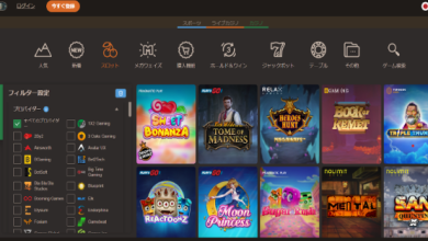 ジョイカジノ ゲーム