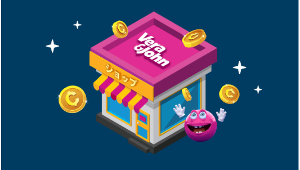 ベラジョンカジノ人気カジノサイト）