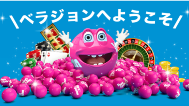 ベラジョンカジノ 仮想通貨