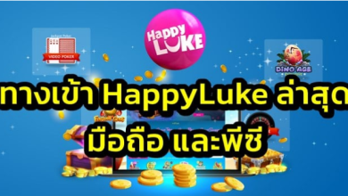 HappyLuke Casino