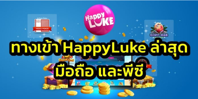 HappyLuke Casino