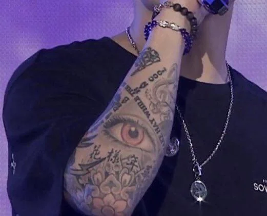 Jungkook Tattoos: Meanings Behind His Iconic Ink Designs