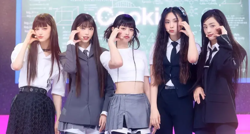 New Jeans Age: Discover How Old These K-Pop Stars Are!