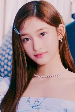 IVE Members Guide: Everything You Need to Know